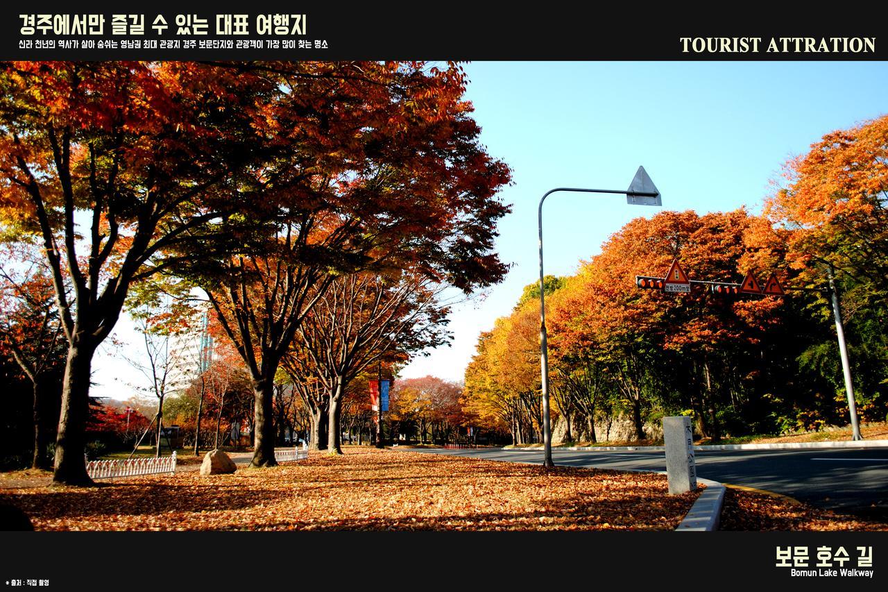 Corea Condo Gyeongju Exteriör bild