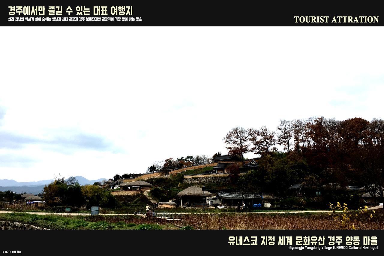 Corea Condo Gyeongju Exteriör bild