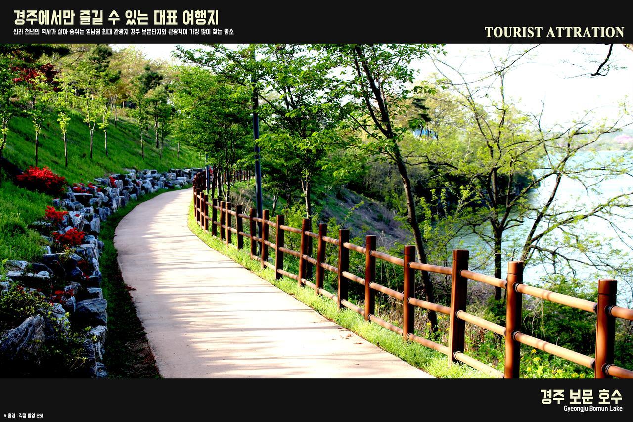 Corea Condo Gyeongju Exteriör bild