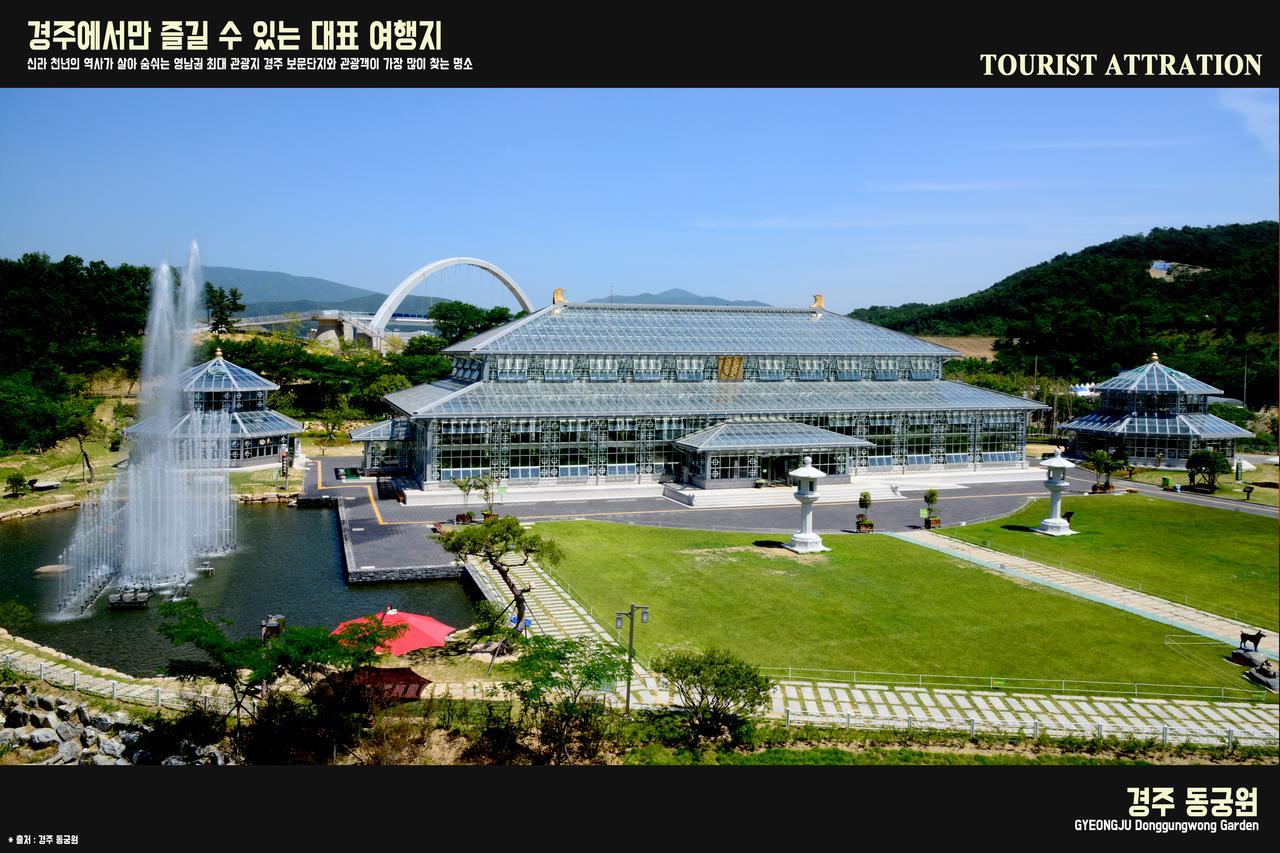 Corea Condo Gyeongju Exteriör bild