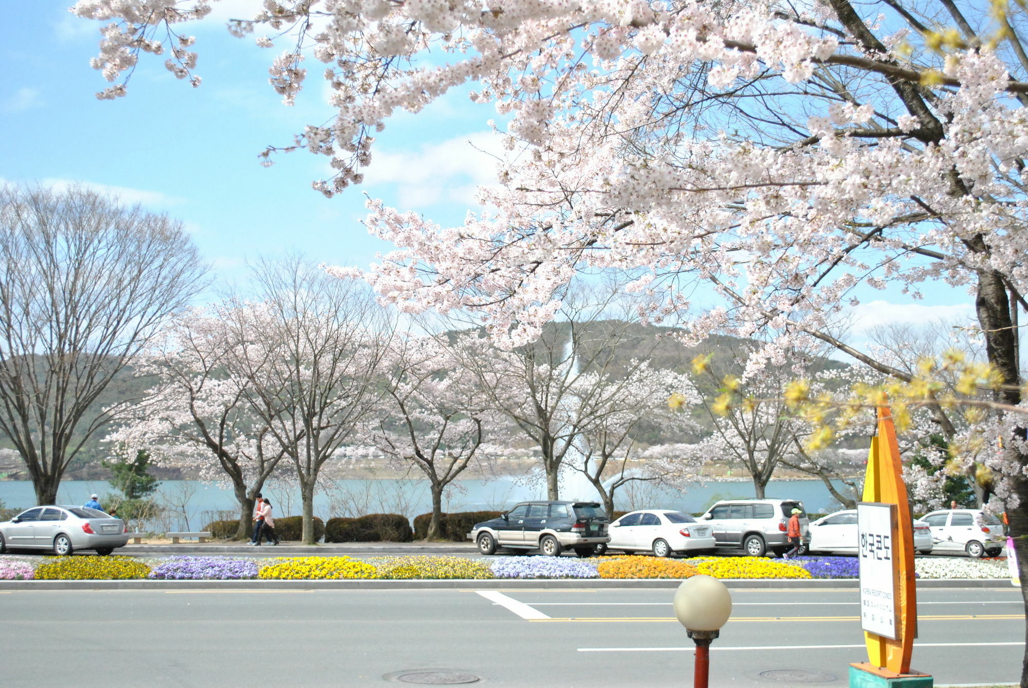 Corea Condo Gyeongju Exteriör bild