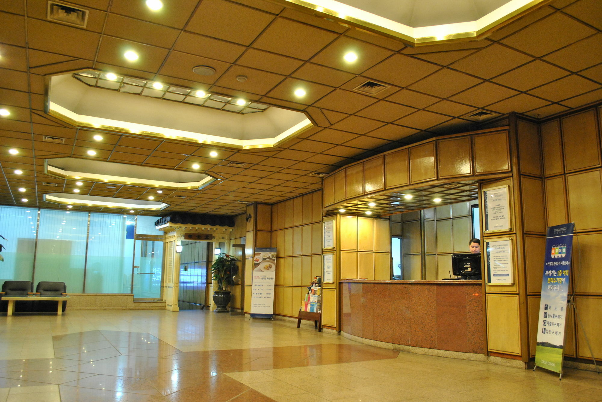 Corea Condo Gyeongju Exteriör bild